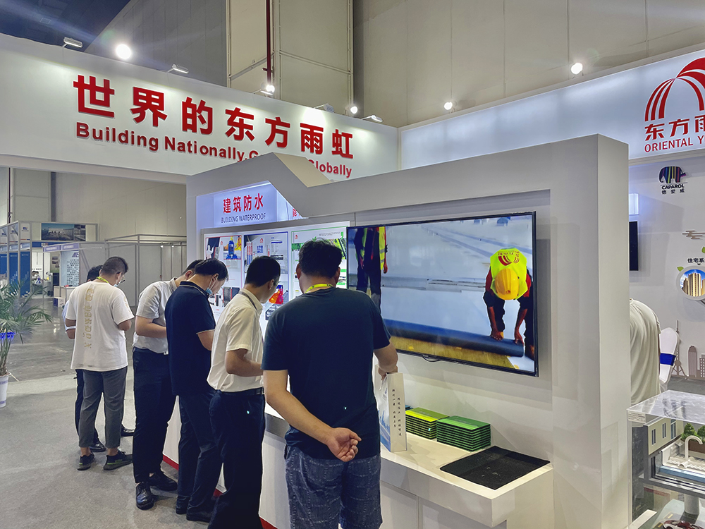 J9集团国际(中国)-官方网站