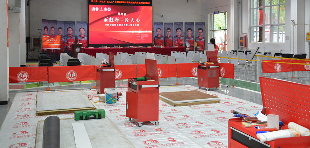 J9集团国际(中国)-官方网站