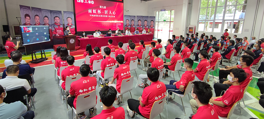 J9集团国际(中国)-官方网站