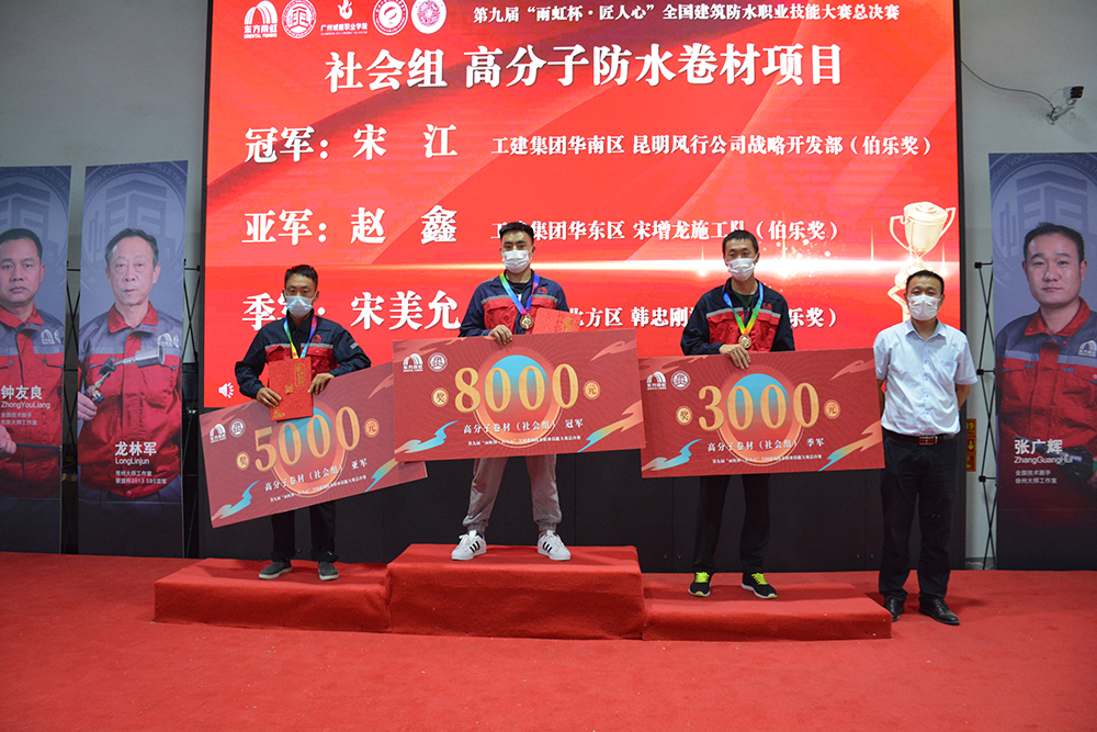 J9集团国际(中国)-官方网站