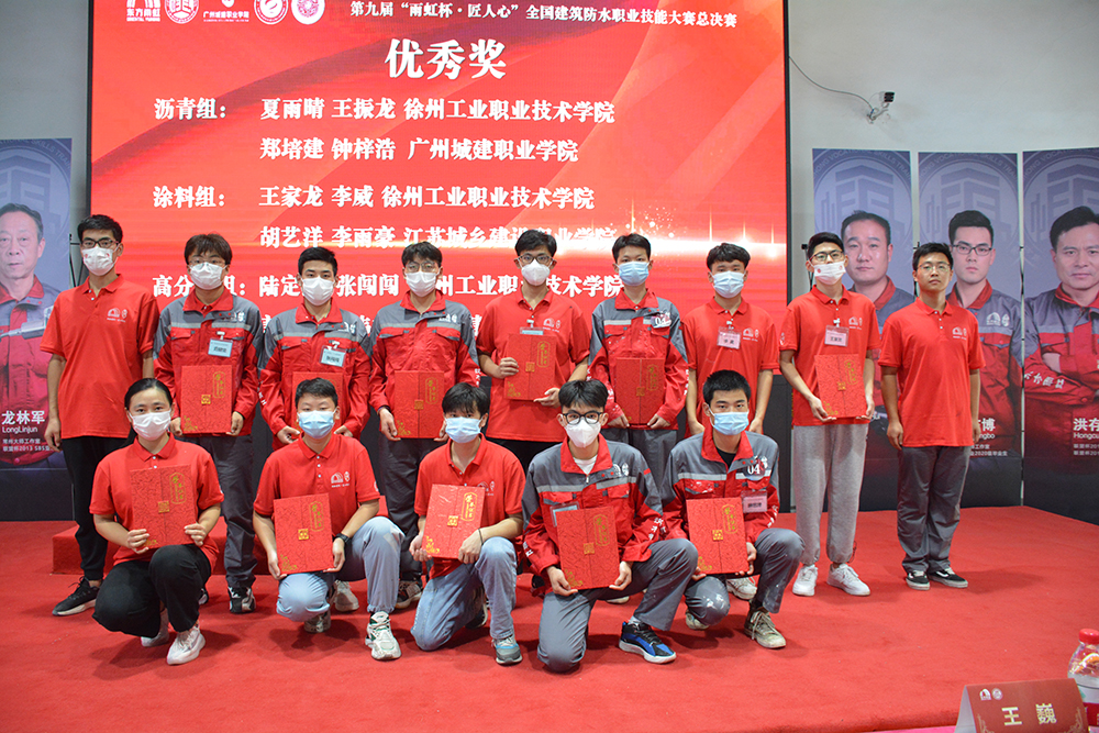 J9集团国际(中国)-官方网站