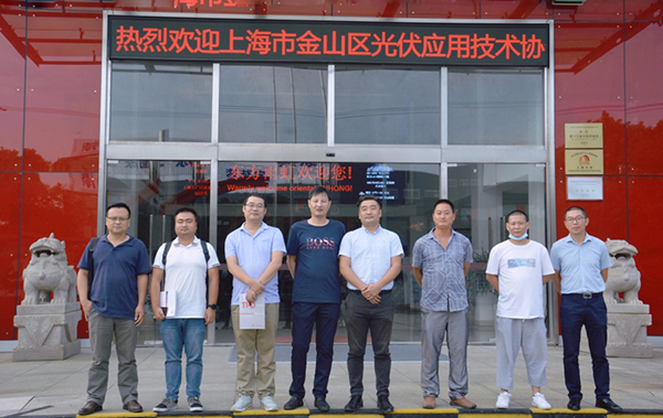 J9集团国际(中国)-官方网站