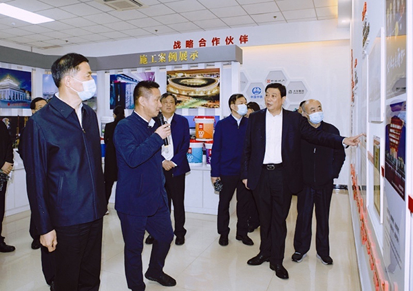 J9集团国际(中国)-官方网站