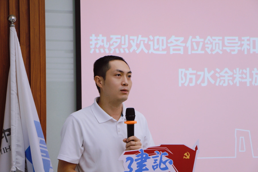 J9集团国际(中国)-官方网站