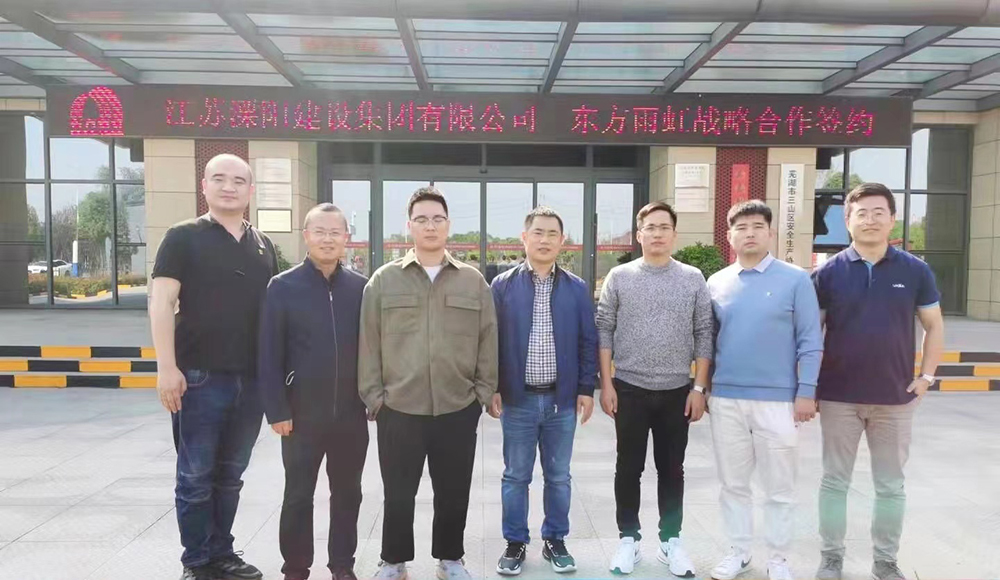 J9集团国际(中国)-官方网站