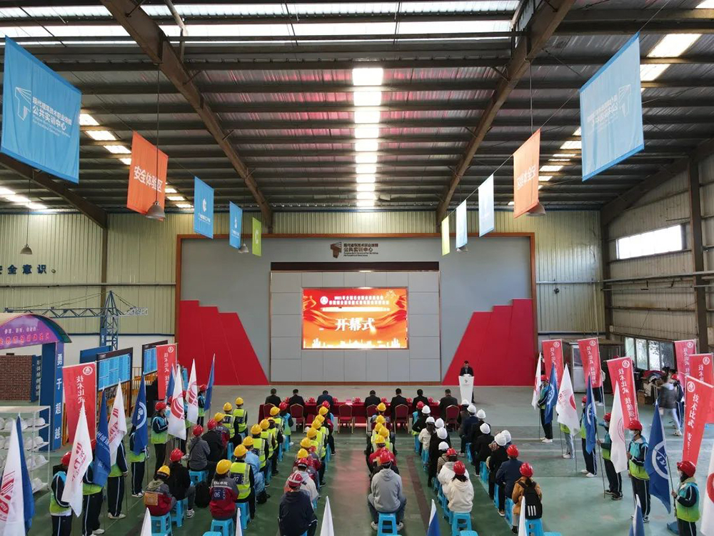 J9集团国际(中国)-官方网站