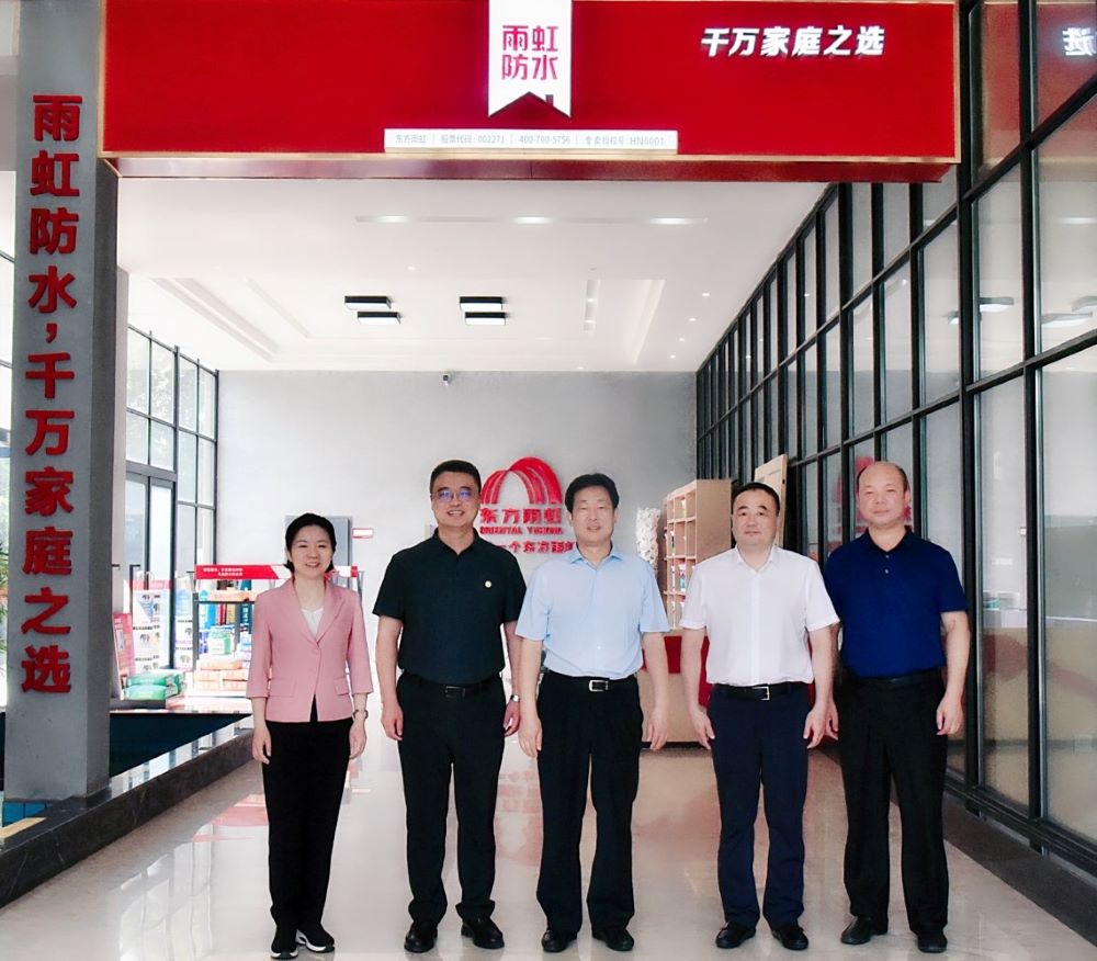 J9集团国际(中国)-官方网站