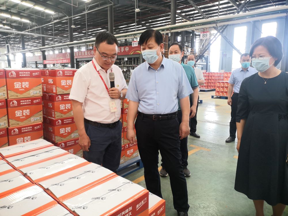 J9集团国际(中国)-官方网站