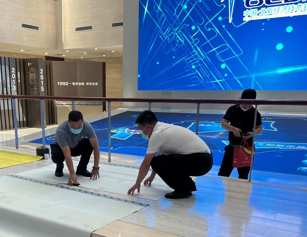 J9集团国际(中国)-官方网站