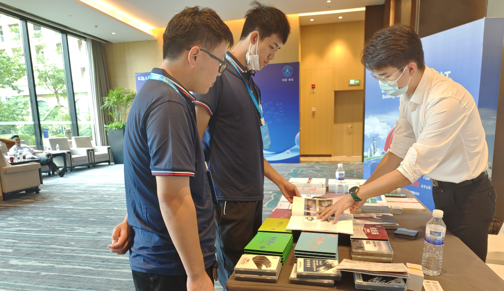 J9集团国际(中国)-官方网站