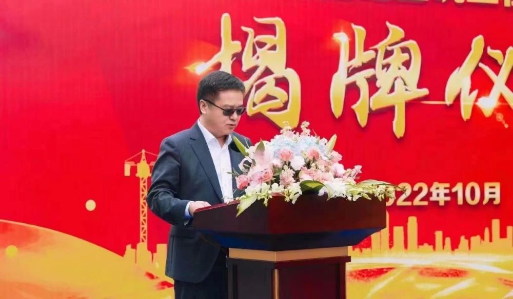 J9集团国际(中国)-官方网站