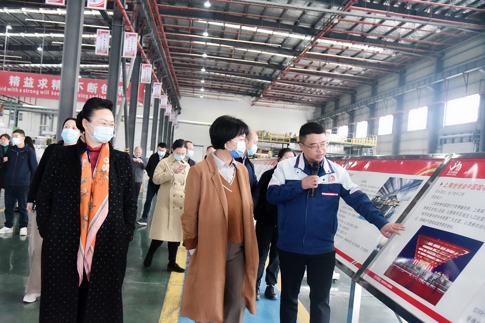 J9集团国际(中国)-官方网站