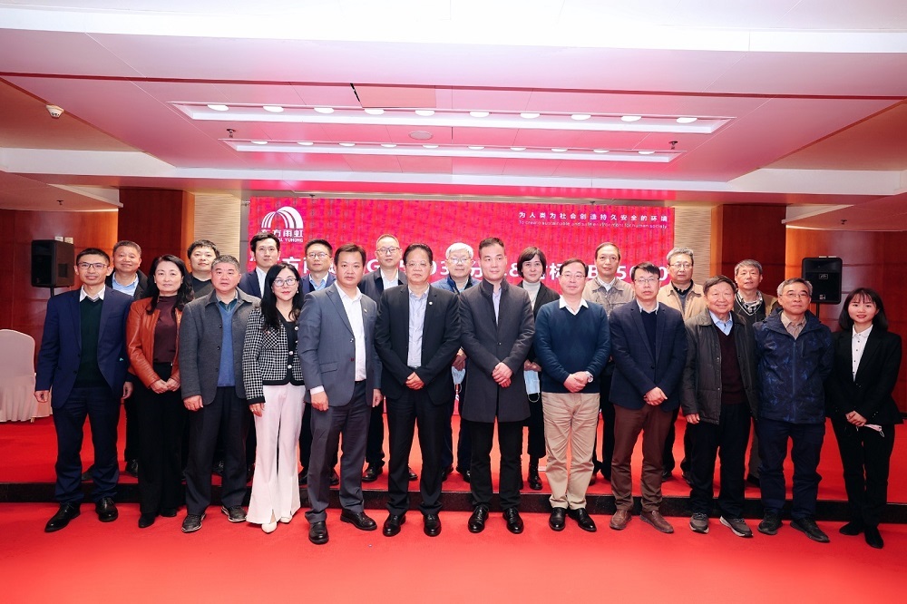 J9集团国际(中国)-官方网站