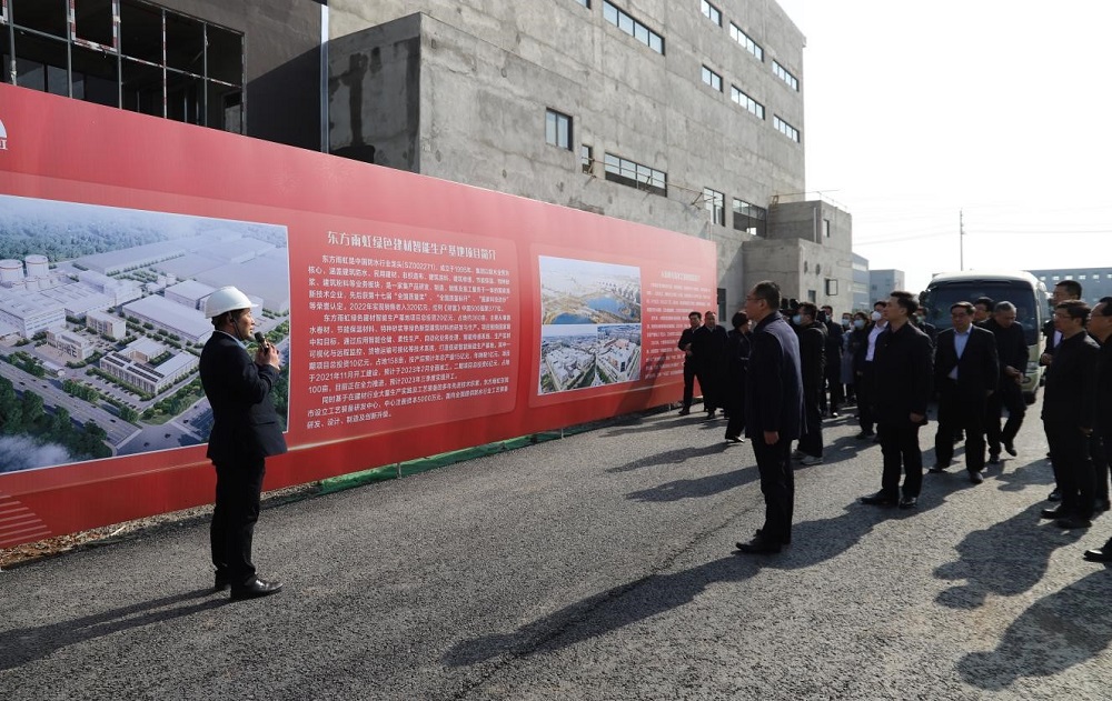 J9集团国际(中国)-官方网站