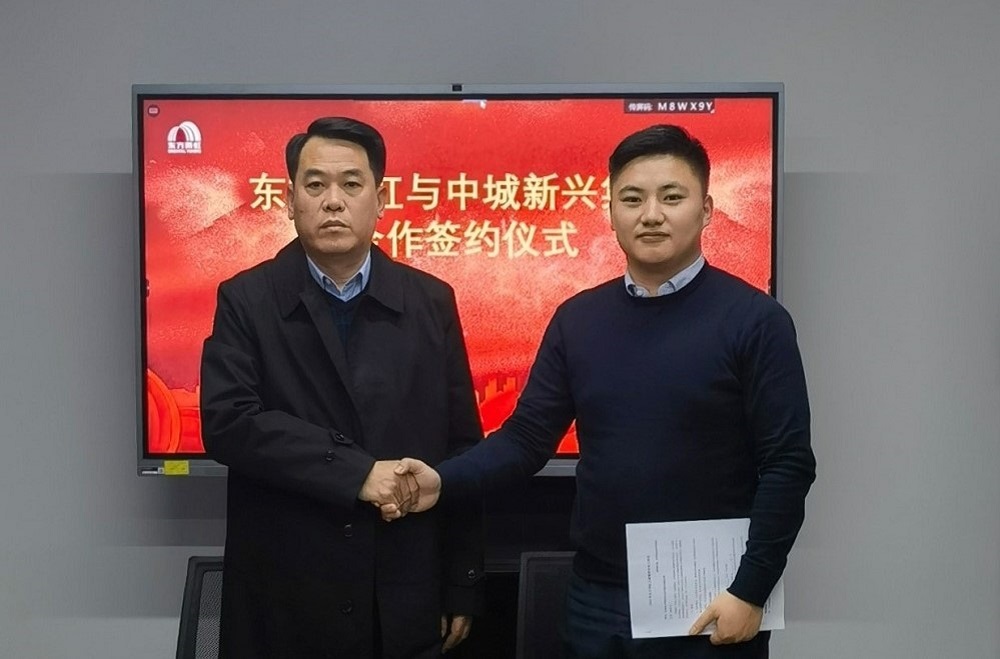 J9集团国际(中国)-官方网站