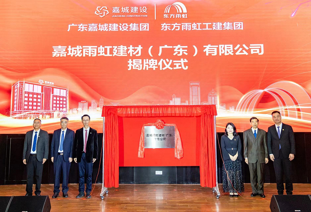 J9集团国际(中国)-官方网站