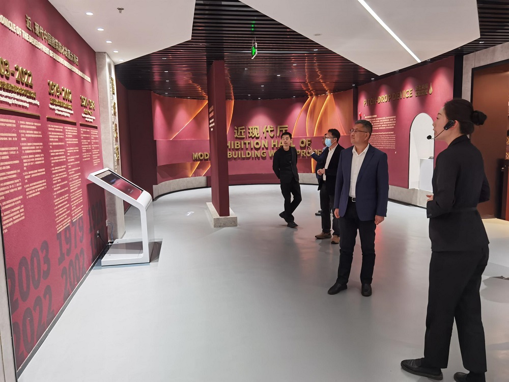 J9集团国际(中国)-官方网站