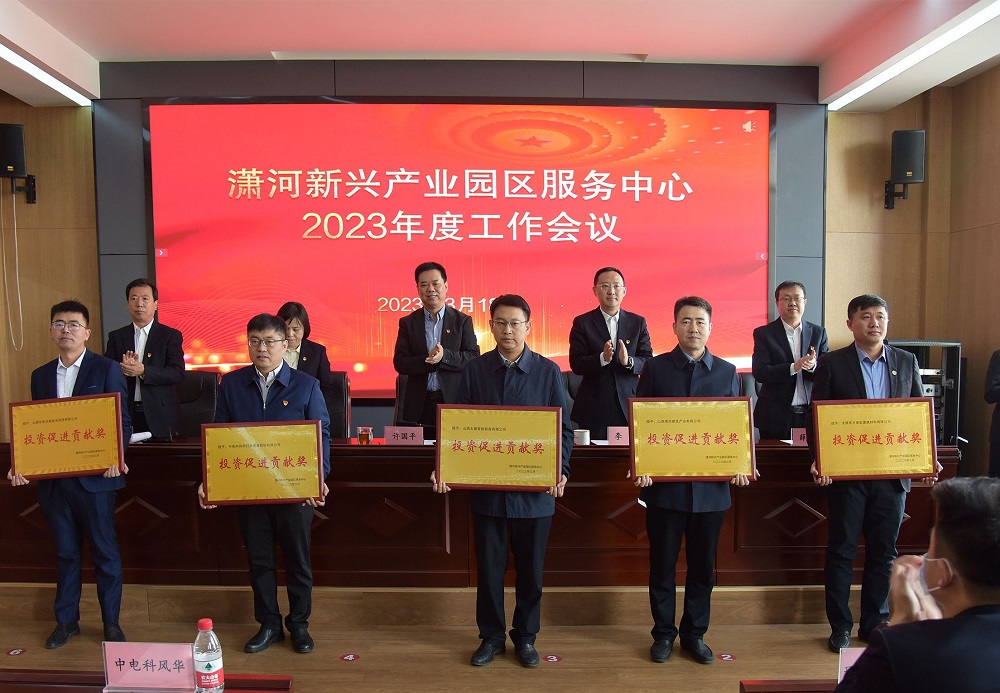 J9集团国际(中国)-官方网站