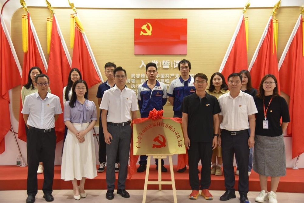 J9集团国际(中国)-官方网站