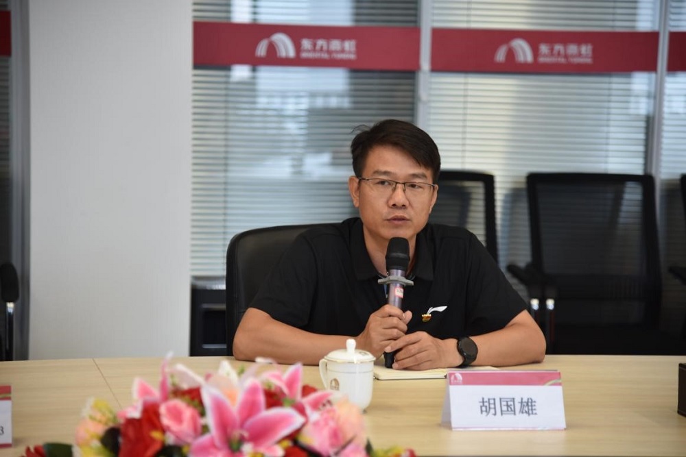 J9集团国际(中国)-官方网站