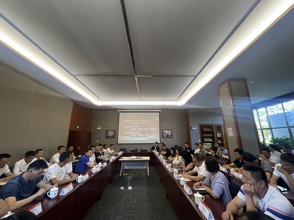 J9集团国际(中国)-官方网站