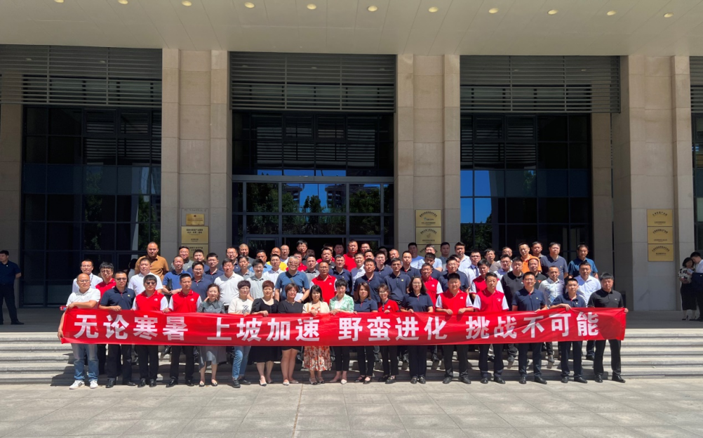 J9集团国际(中国)-官方网站