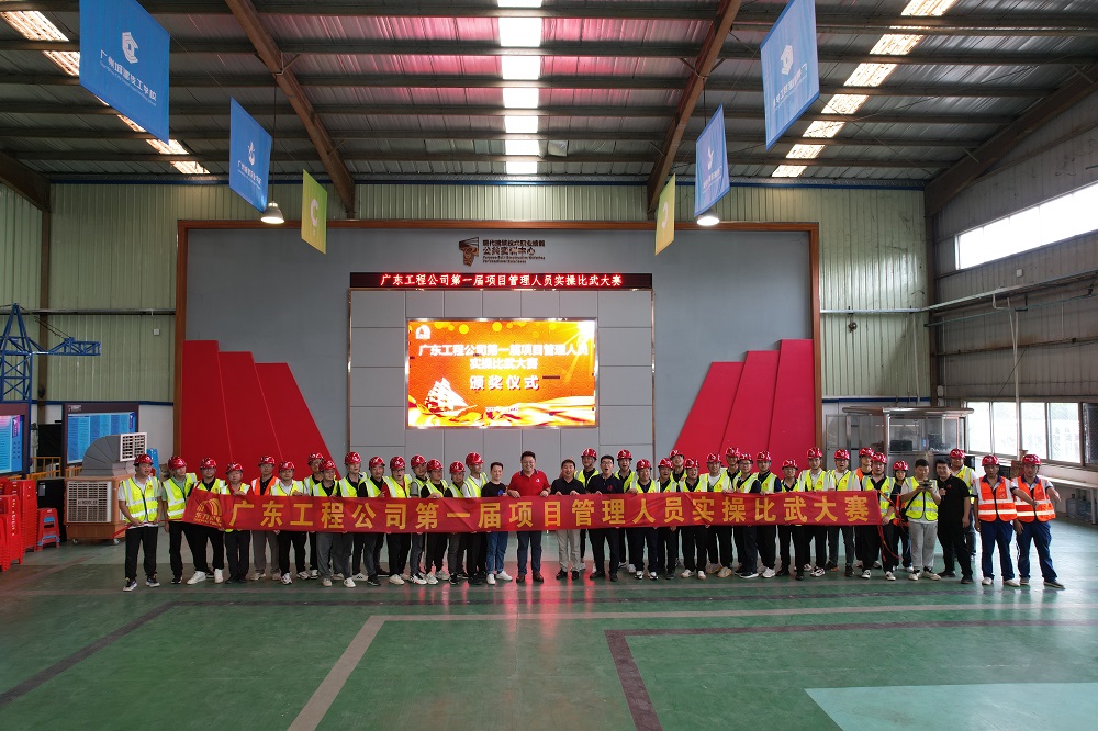 J9集团国际(中国)-官方网站