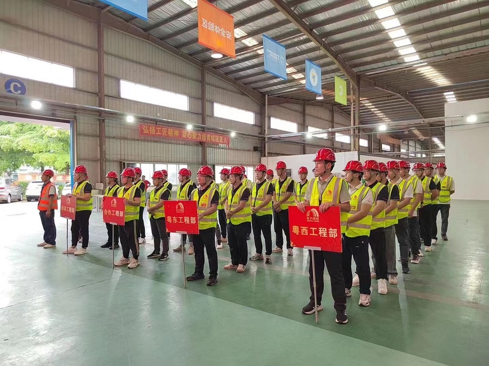 J9集团国际(中国)-官方网站