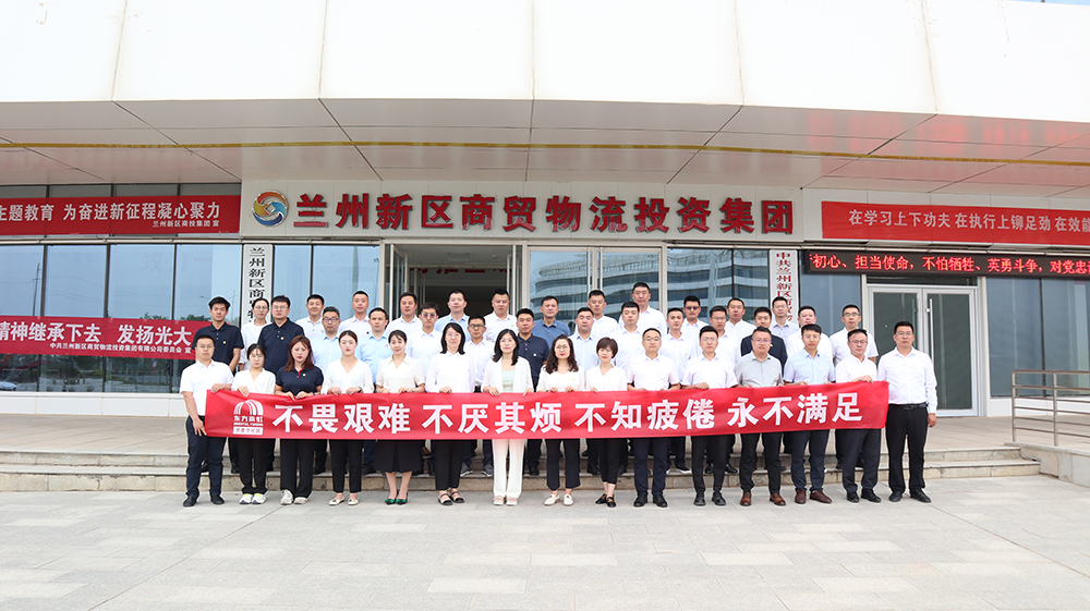 J9集团国际(中国)-官方网站