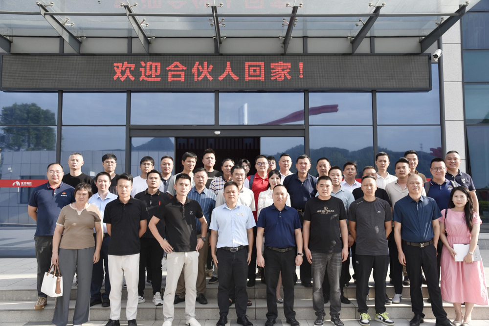 J9集团国际(中国)-官方网站