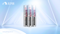 J9集团国际(中国)-官方网站