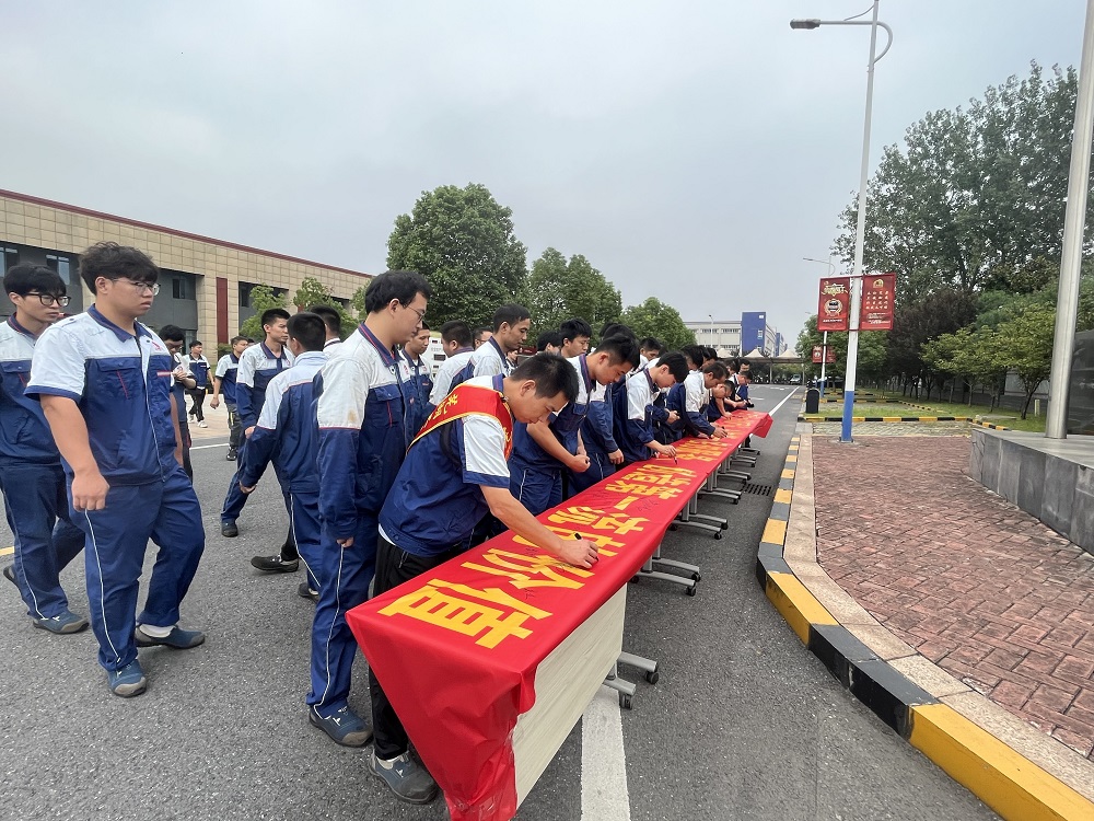 J9集团国际(中国)-官方网站