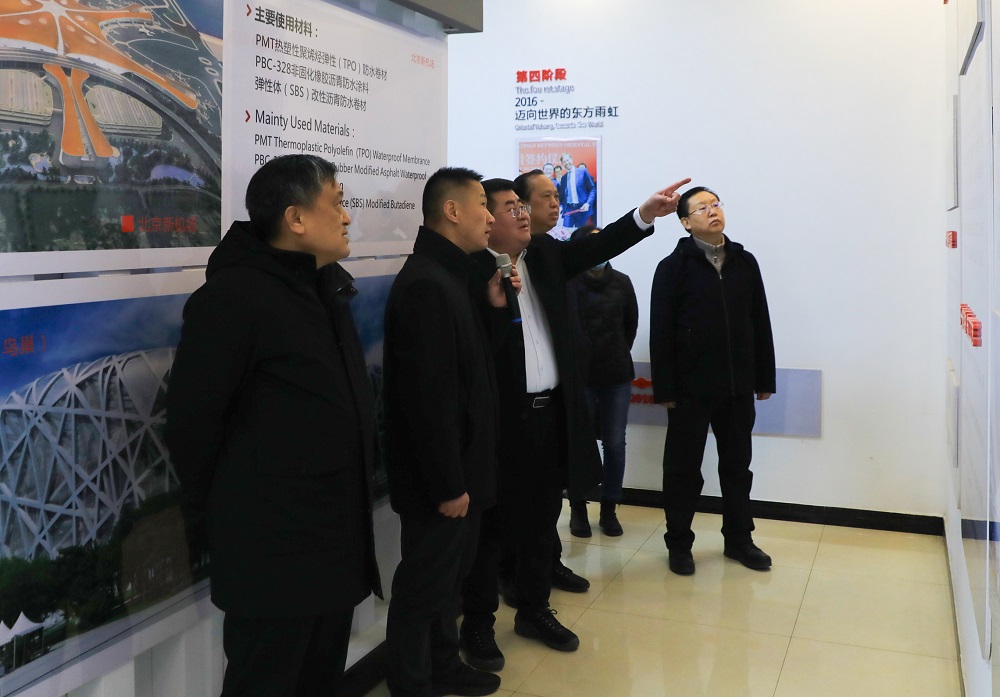 J9集团国际(中国)-官方网站