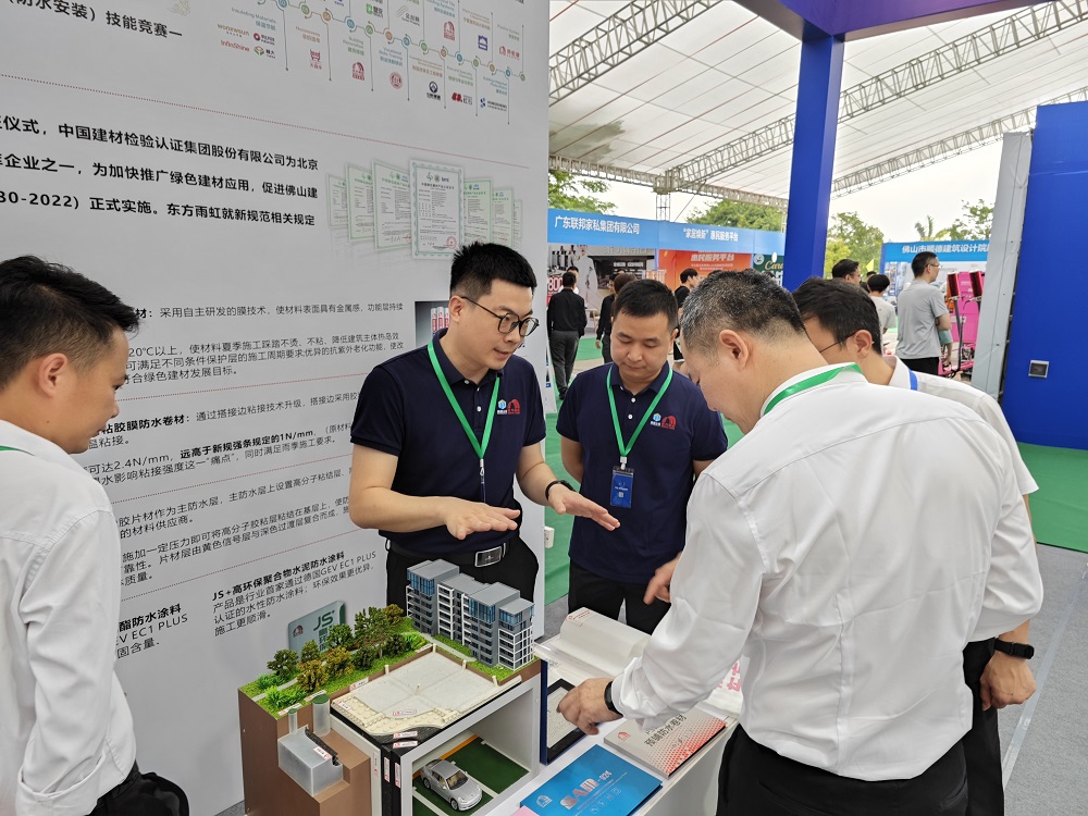 J9集团国际(中国)-官方网站