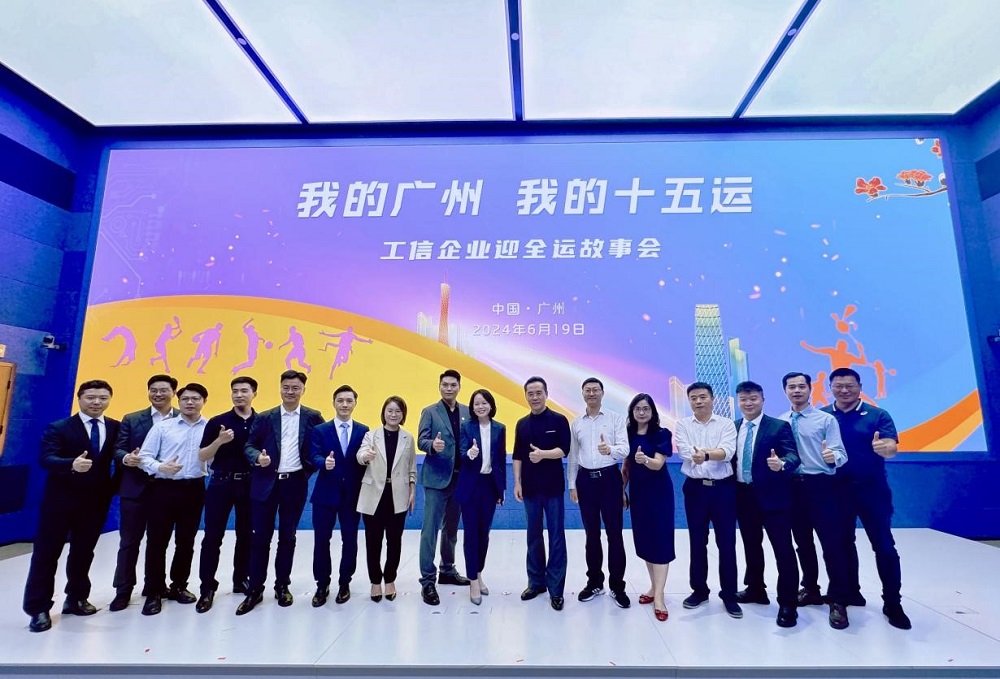 J9集团国际(中国)-官方网站