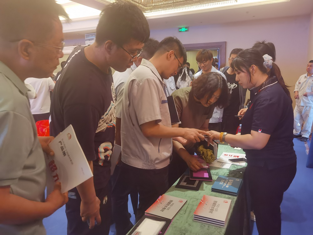 J9集团国际(中国)-官方网站