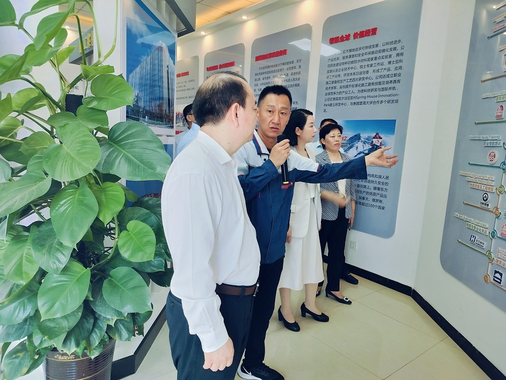 J9集团国际(中国)-官方网站