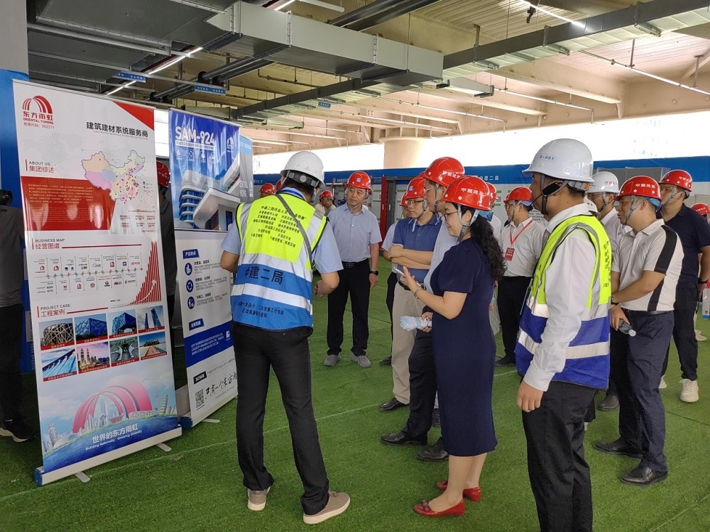 J9集团国际(中国)-官方网站