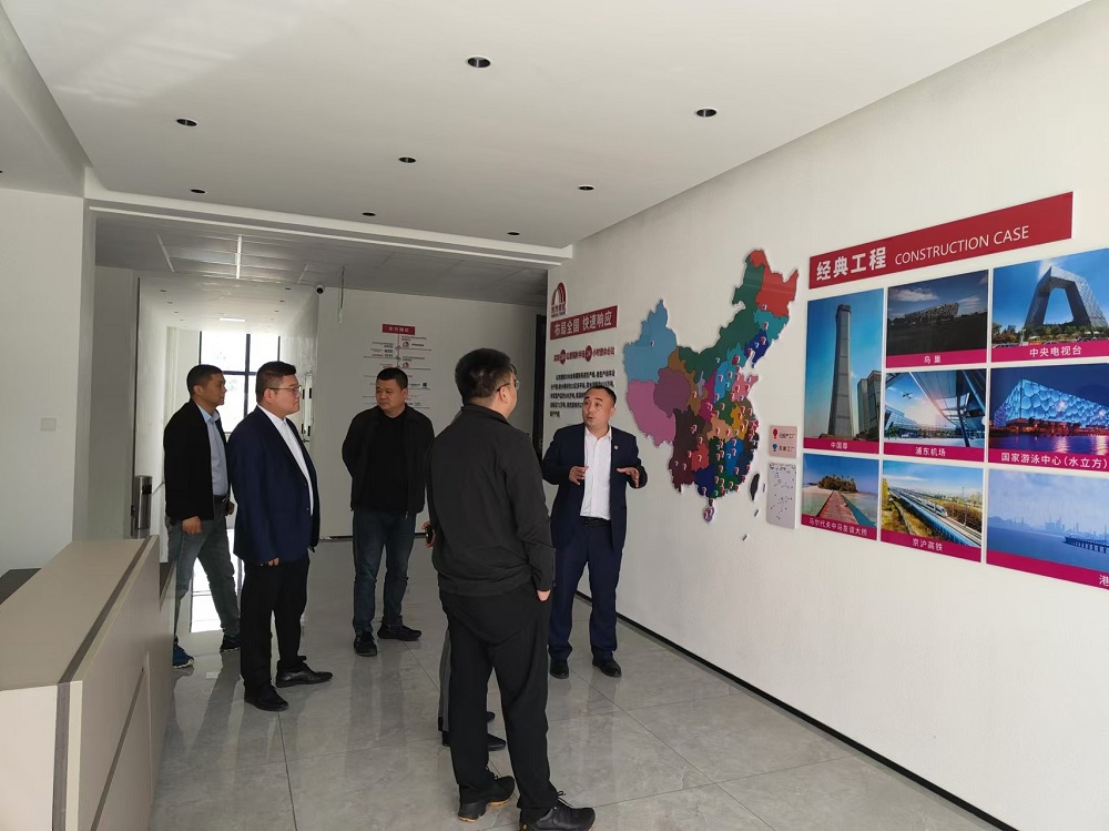 J9集团国际(中国)-官方网站