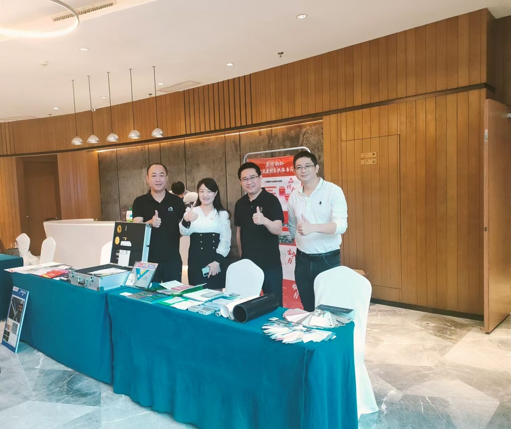 J9集团国际(中国)-官方网站