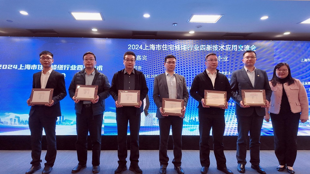 J9集团国际(中国)-官方网站