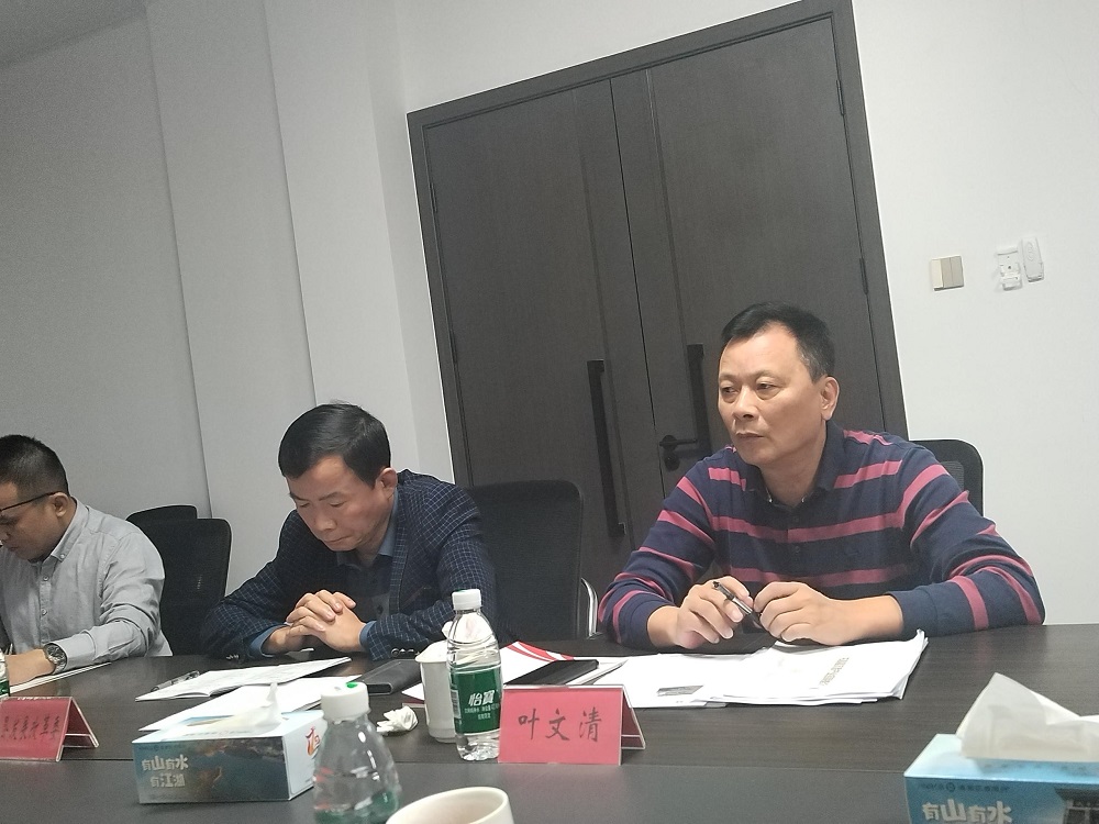 J9集团国际(中国)-官方网站