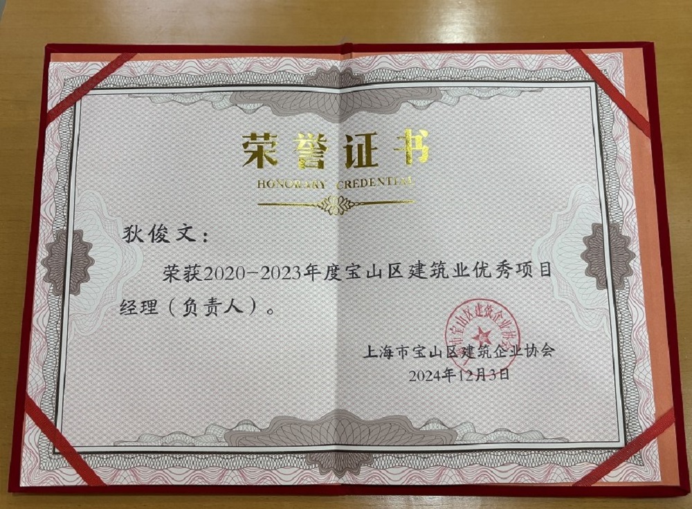 J9集团国际(中国)-官方网站