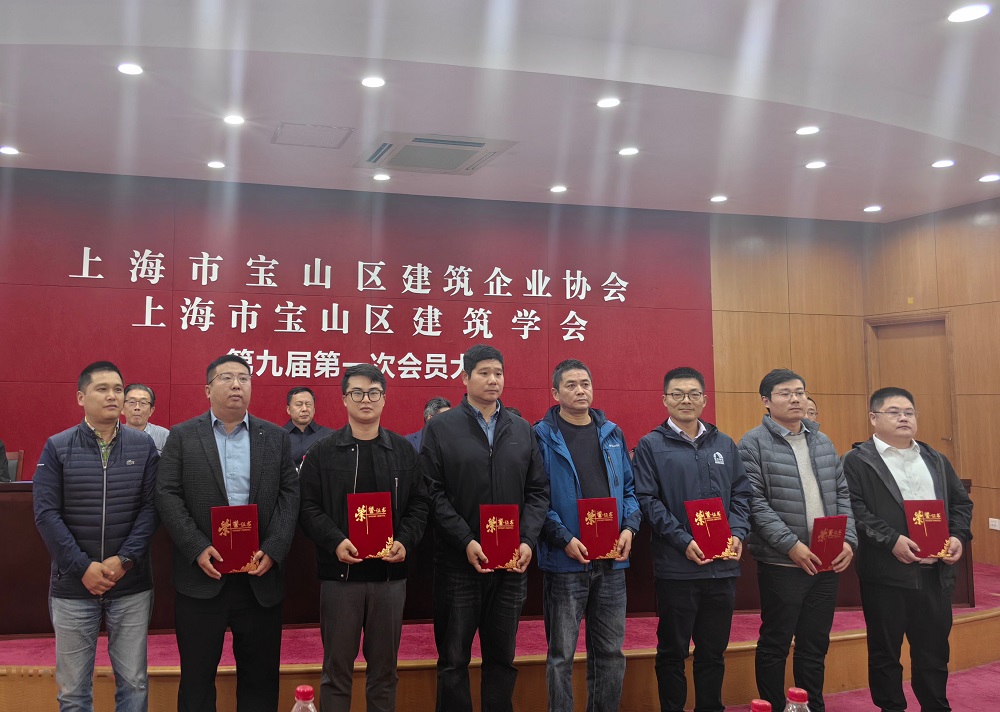 J9集团国际(中国)-官方网站