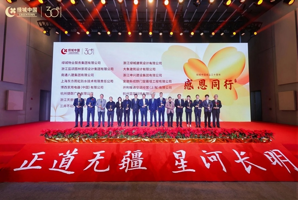 J9集团国际(中国)-官方网站