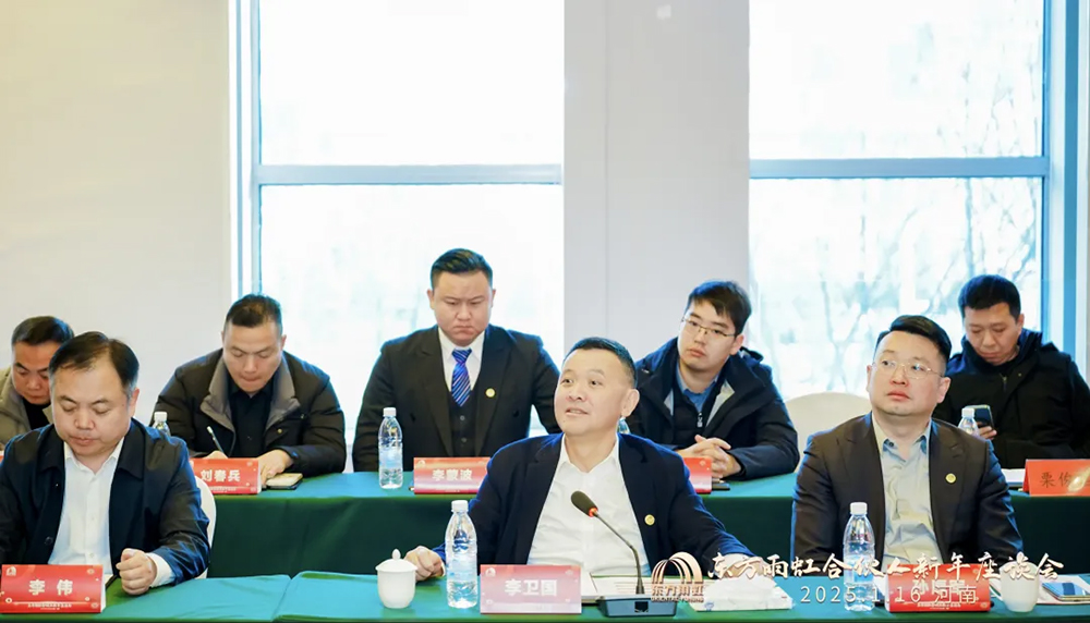 J9集团国际(中国)-官方网站