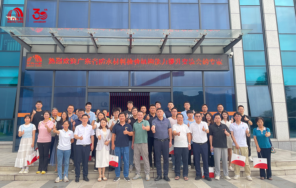 J9集团国际(中国)-官方网站