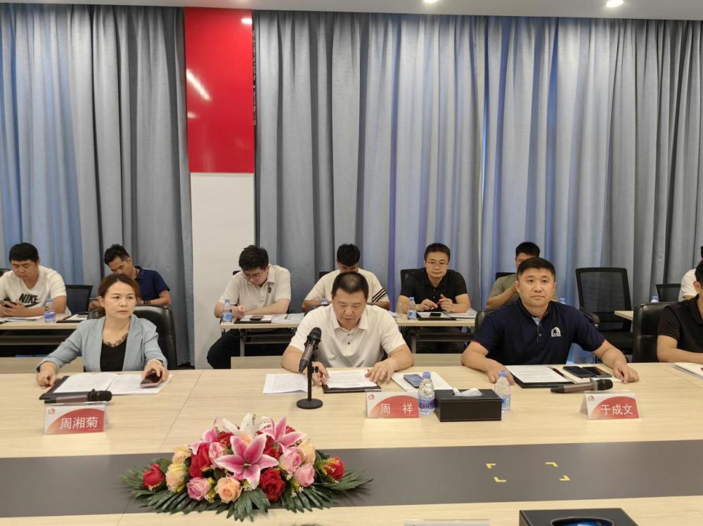 J9集团国际(中国)-官方网站