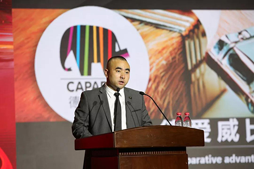 J9集团国际(中国)-官方网站